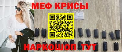 прущая мука Усть-Илимск