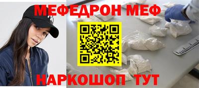 гашик Уссурийск