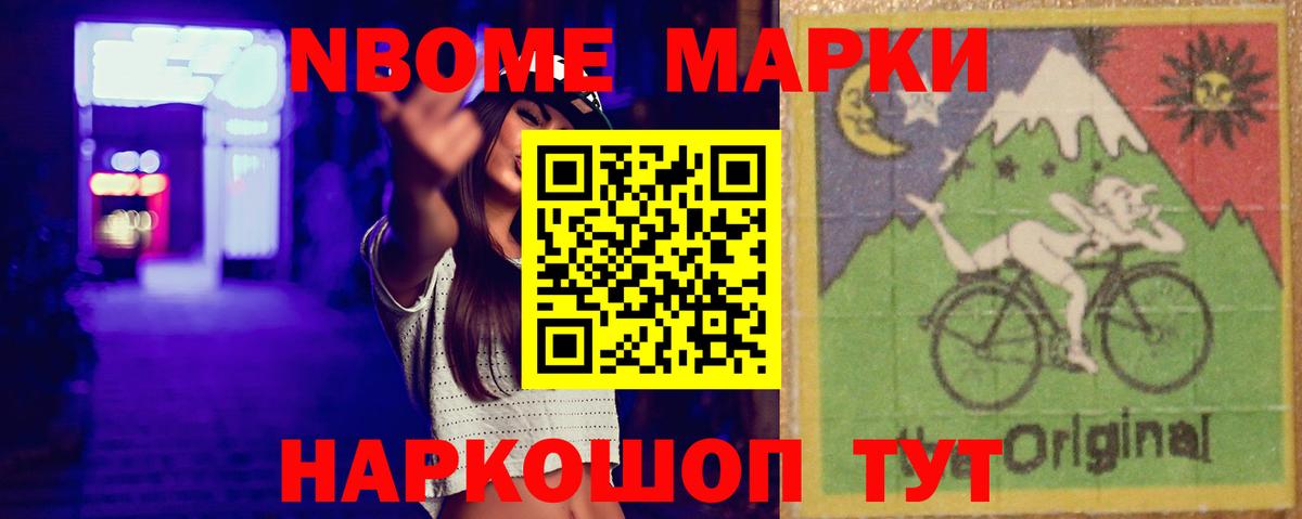 ЛСД экстази кислота  ЛСД экстази  Мытищи  Вход с VPN  LSD-25 экстази ecstasy 