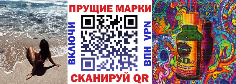 где можно купить наркотик  Мытищи  Марки 25I-NBOMe 1,5мг 