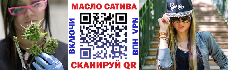 Дистиллят ТГК концентрат  Мытищи 